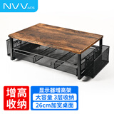 NVV三层显示器增高架 笔记本支架台式电脑托架带抽屉笔筒收纳桌面办公键盘收纳架底座置物架NP-14X