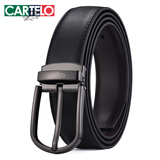 卡帝乐鳄鱼皮带针扣男士双面牛皮腰带男真皮青少年潮流学生休闲商务裤腰带 双面可用-枪色扣黑色带身