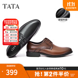 他她（TATA）商务正装鞋男士皮鞋西装男鞋结婚新郎鞋真皮德比鞋DSCN3A 黑色（单里） 41