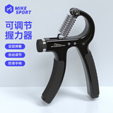 米客握力器男女专业A型臂力指力器康复训练力量腕力家用健身器材