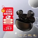 诺必行【双11热销】J16无线蓝牙耳机2025新款半入耳式运动跑步无线通话高音质长续航适用安卓苹果黑色