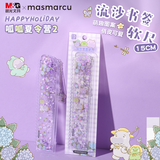 MASMARCU晨光呱呱夏令营流沙书签软尺15cm 尺子波浪直尺亚克力挂坠卡通流沙儿童小学生创意趣味闪片RL0014