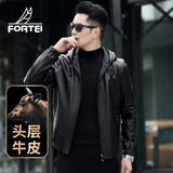 富鋌【高端头层牛皮】春秋连帽男士真皮皮衣男款中年皮夹克男商务外套