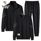 啄木鸟运动套装男2025春秋季新款开衫外套卫衣裤子三件套中青年秋装套装 黑色套装 【常规】 2XL