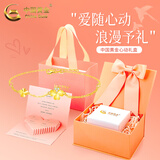 中国黄金（CHINA GOLD）黄金手链女足金四叶草手链结婚首饰七夕情人节生日礼物送女友 送女友*足金四叶草手链 约1.8g【心动礼盒】