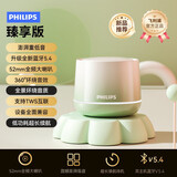 飞利浦音响无线蓝牙连接迷你低音炮音箱内置麦克风可接听电话便携式家用户外通用娱乐音乐桌面TAS1009 森林绿【清澈原音2025新款】