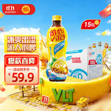 维他奶维他冰爽柠檬茶饮料500ml*15瓶 家庭聚会 聚会畅饮 整箱装