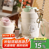 杯具熊（BEDDYBEAR）双饮咖啡保温杯带吸管水杯高颜值礼品杯便携车载杯子500ml花间绿
