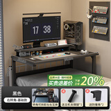 左度宿舍床上电脑桌转角学习桌大学生上下铺懒人书桌笔记本游戏小桌子 【上下铺通用+增高架】静谧黑90cm 赠支撑腿+防撞角