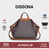 DISSONA迪桑娜折耳包女包幸运锦囊老花单肩包手提包托特 棕色 - 大号