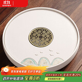 初伍茶盘家用办公会客国潮风茶具茶托盘圆型客厅陶瓷功夫茶台干泡盘