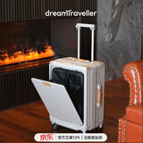 梦旅者（Dream traveller）大容量行李箱万向轮多功能拉杆箱前开盖旅行箱男女 20英寸大象灰