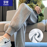 罗蒙（ROMON）    加绒运动裤女2025秋冬款外穿高个子卫裤时尚百搭宽松灰色保暖 灰色【加绒】 L 【建议115-130斤】