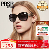 帕莎（Prsr）太阳镜女防晒大框显瘦墨镜偏光眼镜时尚墨镜女T60017