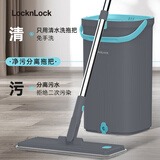 乐扣乐扣平板拖把家用免手洗一拖布净懒人拖地拖墩布拖地神器新款