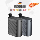瑞德罗曼德国品牌小钢炮重低音蓝牙音响迷你便携无线音箱户外低音炮可插TF卡超长续航国补 曜岩黑+月光灰【2台TWS互联版】