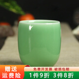 沉弗茶杯龙泉青瓷冰裂茶杯紫砂陶瓷茶具创意茶杯泡茶杯情侣杯多色杯 六色杯&弟梅 1个