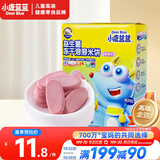 小鹿蓝蓝益生菌冻干溶溶米饼草莓味 宝宝儿童零食冻干工艺吸口水 20g