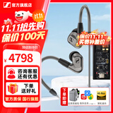 森海塞尔（Sennheiser）IE300/IE200/IE600/IE900 有线耳机旗舰级HiFi音乐高保真动圈入耳式耳挂耳塞中秋节国庆节生日礼物 IE600+旷世M15i 高增益便携耳放