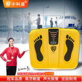 中科盾鞋底金属探测器 高灵敏度安检台足底鞋探脚底检测仪MD-F