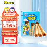 啵乐乐pororo韩国进口冰淇淋形饼干巧克力味53.4g 宝宝零食甜筒儿童饼干