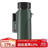 星特朗美国品牌博越8X32高清高倍充氮防水微光可视户外驴友单筒望远镜