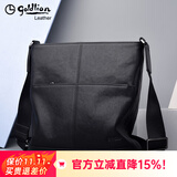 金利来（Goldlion）男士单肩包植鞣牛皮商务休闲大容量真皮竖款韩版斜挎包男包邮差包 黑色【官方授权-假一罚十】
