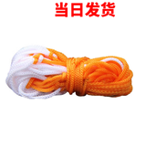 渔迈2022卡塔尔世界杯PU无缝热帖合5号足球 比赛训练专用防爆耐磨足球 网兜 (正规11人制用)+打气筒球针网兜