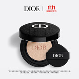 迪奥DIOR【邓为同款】气垫柔润亮泽0N防晒遮瑕化妆品礼盒 生日礼物女