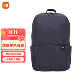 小米双肩包男小背包10L黑色户外休闲书包女运动多场景适用