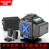 亚固 绿光水平仪蓝光8线12线16线高精度强光激光细线贴地贴墙仪平水仪 绿光遥控8线一体机+双电