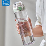 乐扣乐扣（LOCK&LOCK）人鱼线塑料运动水杯夏天便携水壶带刻度提手男女水杯子700ML绿色