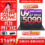 联想拯救者Y9000P 2025补贴  电竞游戏笔记本电脑 AI元启 满血5090可选 旗舰酷睿Ultra9-275HX 至尊版丨64G 2T 满血5090 黑丨标配 240Hz高刷