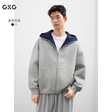 GXG男装25年秋季新品双色休闲开襟卫衣男通勤百搭 灰色 190/XXXL