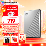 西部数据（WD）2TB 移动硬盘type-c Mac专用 Ultra系列 2.5英寸 银 机械硬盘 笔记本电脑外接加密 大容量家庭存储