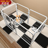 憨憨宠狗围栏宠物狗狗围栏室内狗栅栏折叠拆卸狗笼子小中大型犬猫咪护栏 白色 120*60*70CM*6片 卡扣围栏