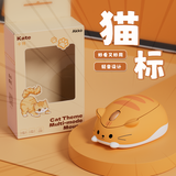 AKKO猫猫蓝牙无线鼠标便携可爱女生高颜值三模鼠标笔记本电脑静音办公2.4G双模干电池鼠标 卡特