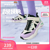 Skechers斯凯奇儿童绒绒靴（机甲系列）男女童透气运动鞋303902L