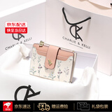 CHARLIE&KELLI品牌 CK轻奢包包女包花草印花女士钱包2025新款零钱包卡包手拿包 粉色【八仓速达 品牌礼袋】