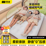 探险者（TAN XIAN ZHE）充气床垫打地铺户外帐篷充气垫自动充气床垫单人充气床双人气垫床 【三人】充气床+手动泵
