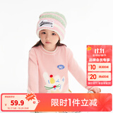 巴拉巴拉童装儿童毛衣男童针织衫女童毛衫秋装冬宝宝衣服卡通萌趣 梦幻粉60308 130 cm
