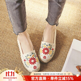 娟的绢 软底老北京布鞋女一脚蹬渔夫鞋平底妈妈鞋草编亚麻民族风单鞋 格桑花X-08白色 35