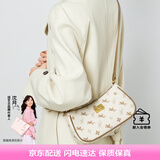 纽芝兰（NUCELLE）包包女款2025年飞马腋下包高级轻奢侈女生包包单肩斜挎包七夕礼物
