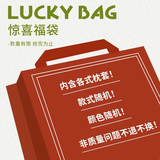 MIDO HOUSE铭都A类枕套枕头套48*74cm柔软亲肤四季通用家用可水洗枕套 【60支兰精天丝-单只】图案随机 48cm*74cm