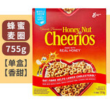 晶磨全麦麦圈原味五谷燕麦圈即食谷物麦片营养儿童早餐牛奶冲泡搭档 蜂蜜麦圈755g到26年4月（单盒香甜）