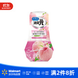 小林制药卫生间消臭元  400ml 空气清新剂厕所除臭【沃尔玛】26年8月到期 白桃味400ml