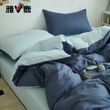 雅鹿床上四件套磨毛床单被套单人学生宿舍被罩床笠全套水洗棉床品套件 宝蓝浅蓝 1.2m 床单款 三件套-*被套150*200cm