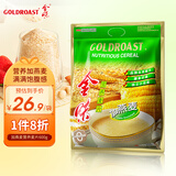 金味麦片 加燕麦600g（30g*20袋）营养早餐冲饮谷物 即食燕麦片