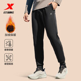 特步（XTEP）钜惠运动套头卫衣情侣百搭新款学生上衣男子上衣裤子潮流运动裤 正黑色-0128（加绒-男） 2XL