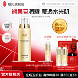 靓妃（LIANGFEL） 靓妃嫩颜保湿精华乳100ml 清爽保湿乳液补水滋润嫩颜